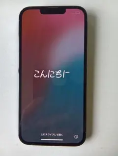 Apple iPhone 13pro 128GB