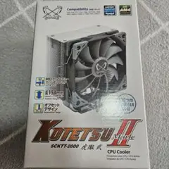 サイズ　SYTHE CPU クーラー　虎徹　弐　新品未開封　廃盤　レア Amazon | サイズ オリジナルCPUクーラー 虎徹 Mark II | SCYTHE