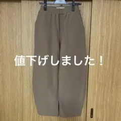 アンナケリー　裏起毛モロッコパンツ　サイズ:36
