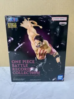 ワンピース BATTLERECORDCOLLECTION カタクリ スペシャル