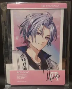 不破湊 横浜マリンタワー ポストカード付きケース①