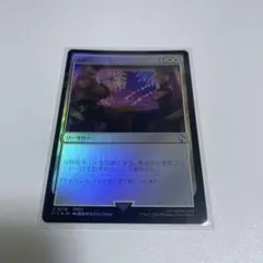 2025年最新】ff7 カード シークレットの人気アイテム - メルカリ