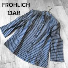 FROHLICH フローリッチ シースルー ボーダー ジャケット 11ARのサムネイル