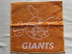 ジャビットくん　読売ジャイアンツ ハンドタオル 2004年　約25×25cm