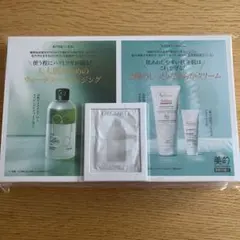 ＳＩＳＩクレンジング・ アベンヌ保湿クリーム（美的2024年11月号付録）