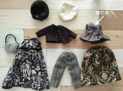 りかちゃん　洋服セット　黒系