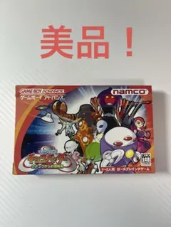 2025年最新】チョコベーダーの人気アイテム - メルカリ