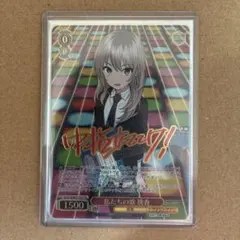 2026年最新】ヴァイス pr+の人気アイテム - メルカリ