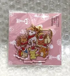 2025年最新】イッツデモ ポケモンの人気アイテム - メルカリ