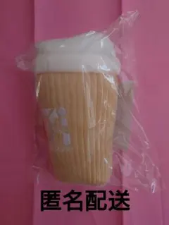 ハッピーくじ　セブンイレブン　B賞　セブンカフェ　ぬいぐるみチャーム