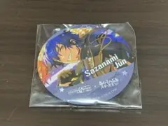 あんスタ×プロセカセガラッキーくじD賞漣ジュン
