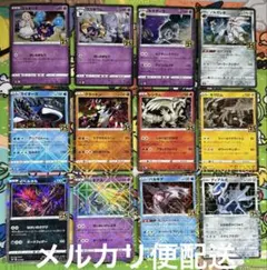ポケモンカード 25th ミラーセット11枚 - メルカリ