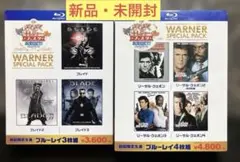 リーサル・ウェポン ワーナー・スペシャル・パック(4枚組)初回限定生産 