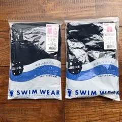 FOOTMARK すまいるスイム セパレート水着 Lサイズのサムネイル