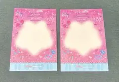 ディズニーリゾートライン スタンプラリー ミニーのファンダーランド 台紙