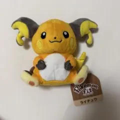 ポケモンフィット スイクン ライコウ エンテイ ぬいぐるみ ポケモン