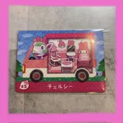 どうぶつの森amiibo サンリオキャラクターズ　チェルシー s5 あつ森