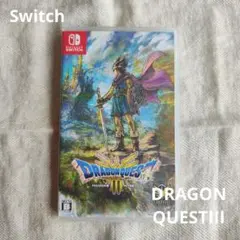 新品未開封 Switch ドラゴンクエスト3 そして伝説へ シュリンク