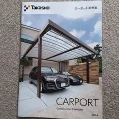 Item thumbnail for item c73636e2-4d6d-4c82-b3be-51b7dd59fc5e