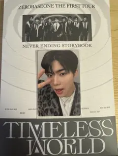 ZB1 パクゴヌク TIMELESS WORLD STORYBOOKトレカ