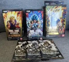 ドラゴンボール フュージョンワールド　FB08 FB09 FS12 プロモ付き