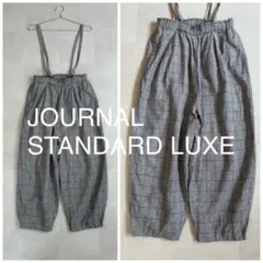 美品ジャーナルスタンダードラックス　 リネンコットン　サスペンダーパンツ