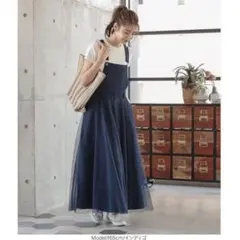 神戸レタス　KOBELETTUCE チュールドッキングデニムフレアジャンスカ