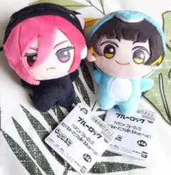 ブルーロック ちびぐるみ セット