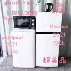 2026年最新】hr-b1202の人気アイテム - メルカリ