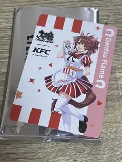 ウマ娘 × ケンタッキー コラボ 特典 カード ダンツフレーム