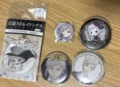 文豪ストレイドッグス　中島敦　グッズセット