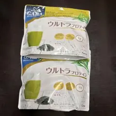 カーブス ウルトラプロテイン レモン味 2袋セット - メルカリ