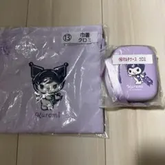 み*く様 サンリオくじ　クロミ　巾着　マルチケース　2点セット