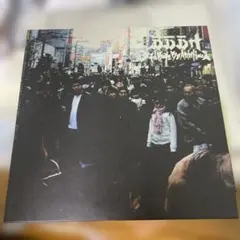 2026年最新】志人 cdの人気アイテム - メルカリ
