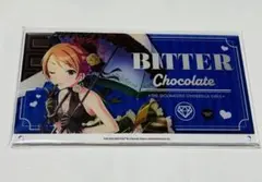 2026年最新】北条加蓮 アクリルスタンドの人気アイテム - メルカリ