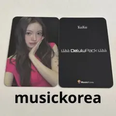 kiiikiii イソル leesol mmt ヨントン 直筆サイン トレカ KiiiKiii イソル Music Korea 対面 ヨントン 特典 - メルカリ