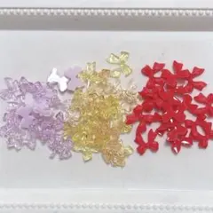 ネイルパーツ デコ　270個　紫　イエロー　赤　クリアリボン