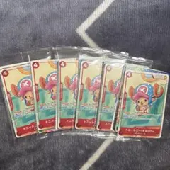 ワンピース カードゲーム プロモーションカードセット2025 【新品・未開封】