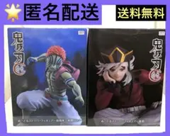 2025年最新】ぬーどるストッパーフィギュア 童磨の人気アイテム - メルカリ