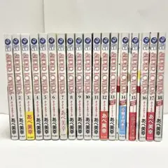 2025年最新】super lovers 12巻の人気アイテム - メルカリ