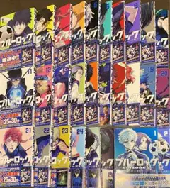 【100円値引き】ブルーロック1-26巻&EPISODE凪1.2巻