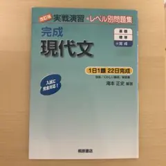 Item thumbnail for item c74cca8d-8208-4a18-beba-5897d8bc4ffc