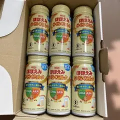 明治 ほほえみ らくらくミルク 6本セット