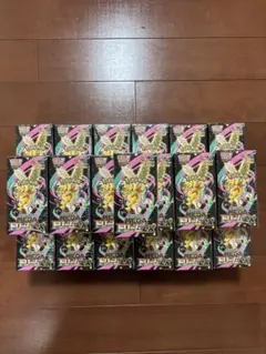 ハイクラスパックMEGAドリームex ３１箱