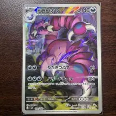 ひーちゃん(プロフ必読)様 リクエスト 2点 まとめ商品