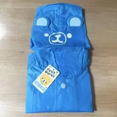 ベビーレインコート クマデザイン 90