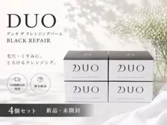 DUO デュオ ザ クレンジングバーム ブラックリペア 90g 4個セットのサムネイル