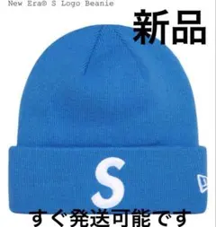 Supreme New Era S Logo Beanie 