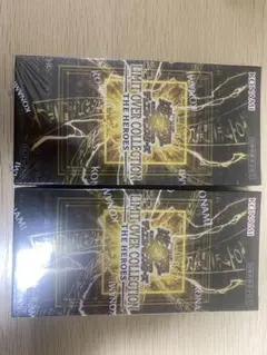 【新品未開封】LIMIT OVER COLLECTION 2BOX シュリンク付