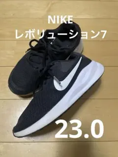 【23.0】NIKEレボリューション7
